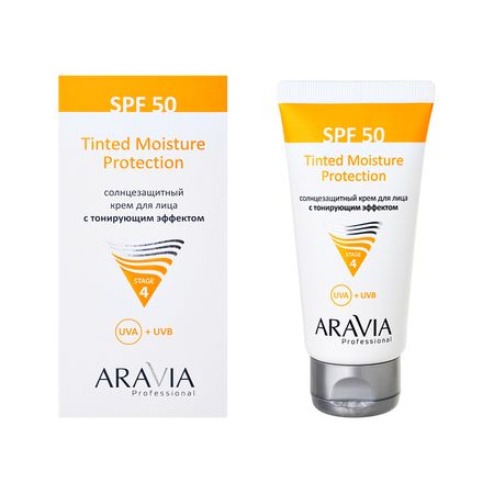 Крем для лица ARAVIA PROFESSIONAL солнцезащитный с тонирующим эффектом SPF 50 50 мл амир м карам омолаживающие процедуры при инволютивных изменениях лица