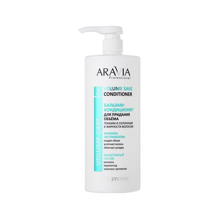 Бальзам-кондиционер для волос ARAVIA PROFESSIONAL VOLUME CARE д/придания объема тонким и склон. к жир. волосам 1000 мл