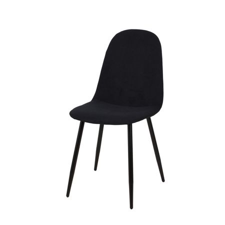 стул РОНДО 460х570х880мм черный ткань/металл