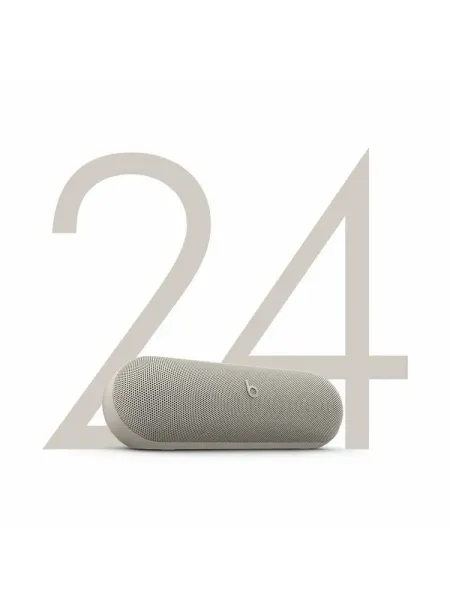 Портативная акустика Beats Pill (Kim Kardashian) (Light Gray)