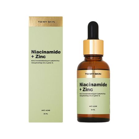 Сыворотка для лица TO MY SKIN ANTI-ACNE восстанавливающая с ниацинамидом 10% и цинком 1% 30 мл