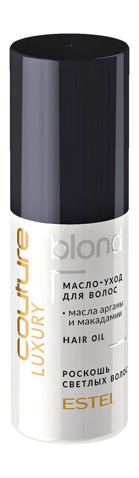 Estel Haute Couture Luxury Blond Hair Oil