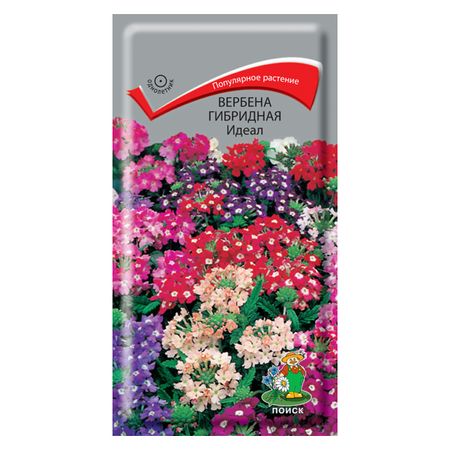семена Вербена гибридная Идеал ПОИСК 0,2г айн рэнд капитализм незнакомый идеал