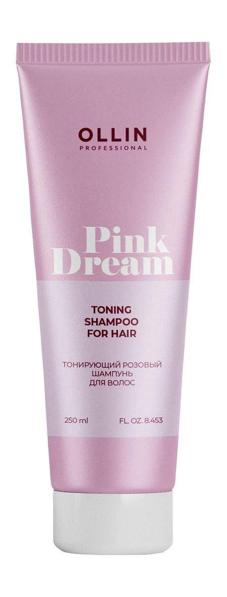 Ollin Professional Pink Dream Toning Shampoo for Hair