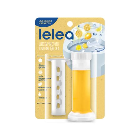 Диски чистоты LELEA Лимон 12 шт