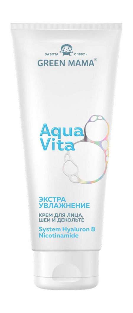 Green Mama Aqua Vita 8 Экстраувлажнение Крем