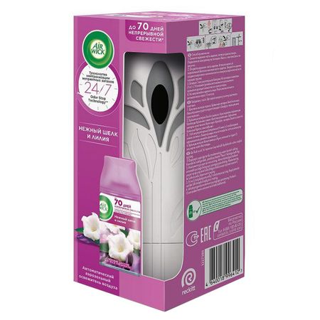 освежитель воздуха AIR WICK Нежный шелк и Лилия 250мл автоматический