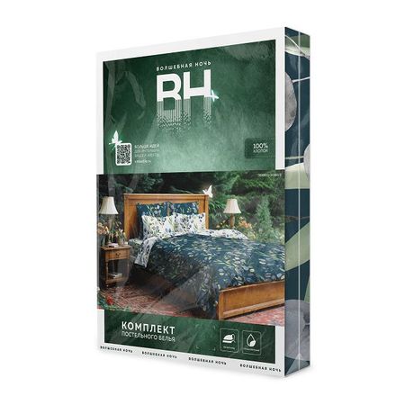 постельное белье евро ВОЛШЕБНАЯ НОЧЬ Rainy Garden перкаль 2 нав.50x70см, арт.925651