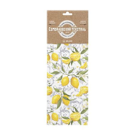 комплект полотенец кухонных ваф. САМОЙЛОВСКИЙ ТЕКСТИЛЬ Лимонная эстетика 40х70см 2шт бел, арт.926808 анатомиум эстетика омерзительного