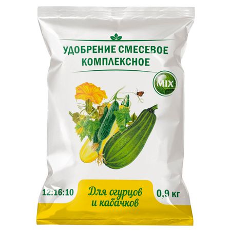 удобрение минеральное для огурцов, кабачков Нов-Агро 0,9кг