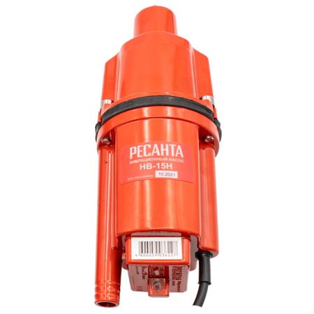насос вибрационный Ресанта НВ-15Н