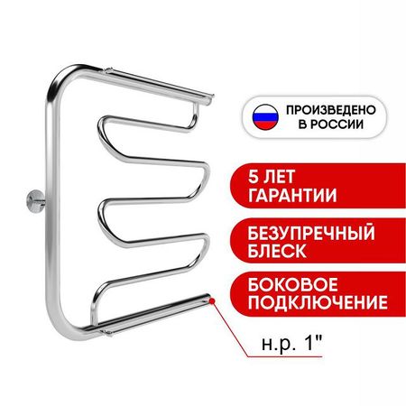 полотенцесушитель водяной INDIGO Фокстрот Liana 500х500мм 1