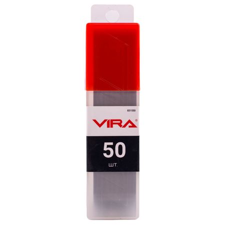 лезвия для ножа VIRA сегментное 18мм 50шт