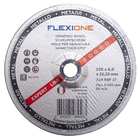 круг зачистной FLEXIONE Expert 230х6х22,23мм