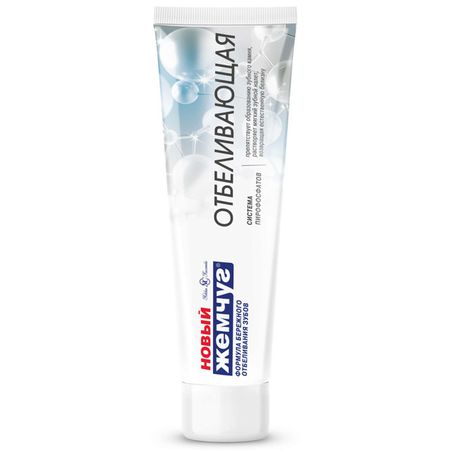 паста зубная НОВЫЙ ЖЕМЧУГ Отбеливающая 100мл