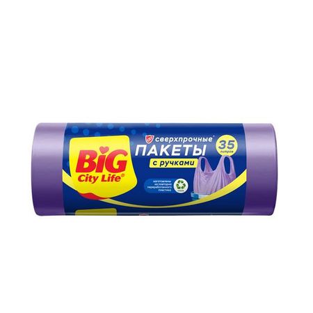 пакеты для мусора BIG CITY 35л 50х70см 9,5мкм 30шт с ручками