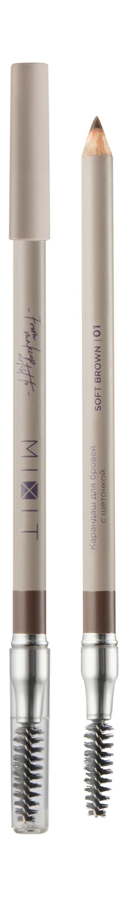 Mixit Make Up Brow Sculpting Pencil