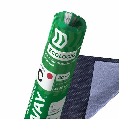 мембрана гидропароизоляционная C ECO IZOWAY 30м2
