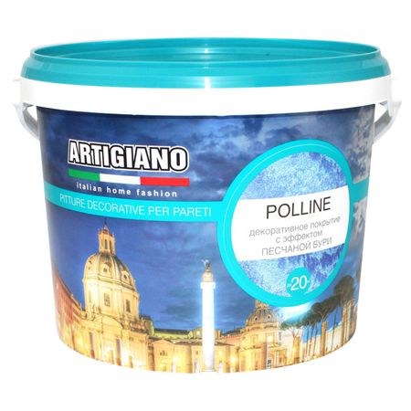 краска декоративная ARTIGIANO Polline 2,5л  перламутровая, арт.14145 ли бардуго штурм и буря