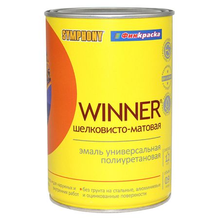 эмаль полиуретановая SYMPHONY Winner база С шелковисто матовая 0,9л бесцветная, арт.10442