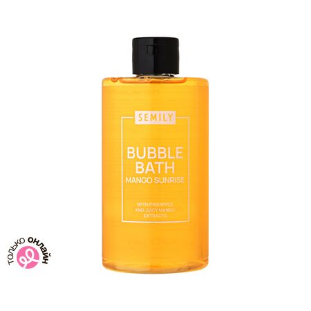 Пена для ванн SEMILY Mango Sunrise натуральные экстракты манго, ананаса и папайи 420 мл