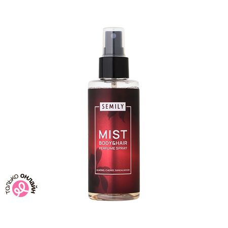 Спрей-мист для тела и волос SEMILY парфюмированный миндаль, вишня, сандаловое дерево 150 мл