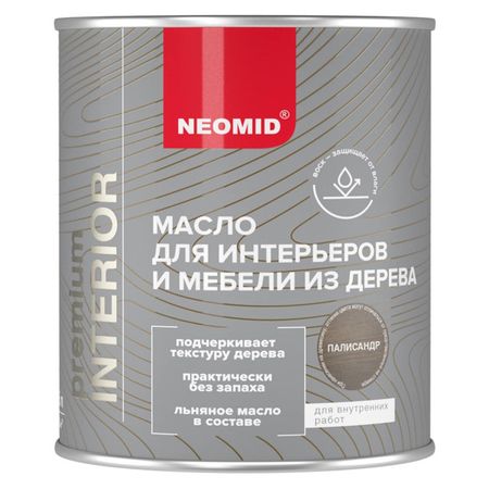 масло для дерева NEOMID Interior 0,75л палисандр, арт. Inter-0,75/палис