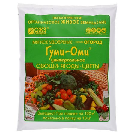 удобрение Гуми-Оми Универсал-овощи ягоды цветы 0,7кг