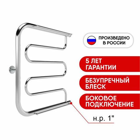 полотенцесушитель водяной INDIGO Фокстрот Standart 600х600мм 1