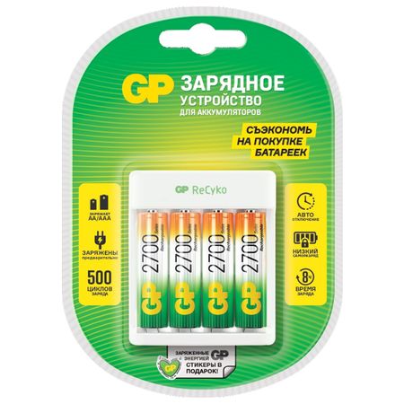 зарядное усройство + аккумуляторы GP 270AA 4шт
