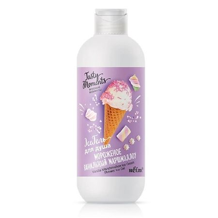 Гель для душа БЕЛИТА Гель для душа 