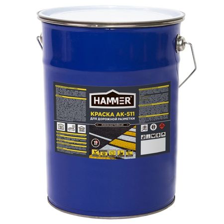 краска АК-511 HAMMER для дорожной разметки 5кг белая, арт.347539