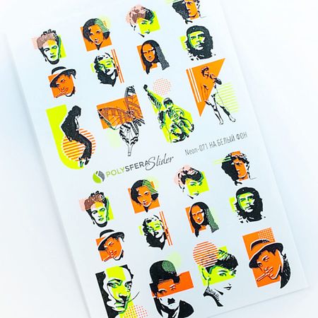 Слайдеры ПОЛИСФЕРА Слайдер дизайн для ногтей флуоресцентный Super Neon 071