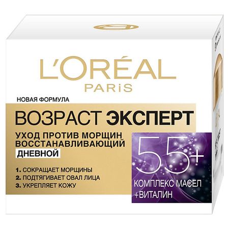 Крем для лица L'ORÉAL PARIS Дневной антивозрастной крем против морщин для лица, восстанавливающий Возраст Эксперт 55+