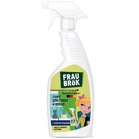Средство для мытья стекол и зеркал FRAU BRÖK Спрей для стекол и зеркал Frau Brök
