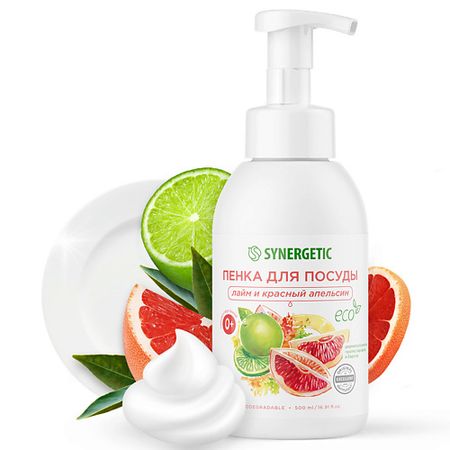 Жидкость для мытья посуды SYNERGETIC Пенка для мытья посуды, детской посуды и игрушек Лайм и красный апельсин