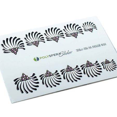 Слайдеры ПОЛИСФЕРА Слайдер дизайн для ногтей Объем и стразы Черные 006