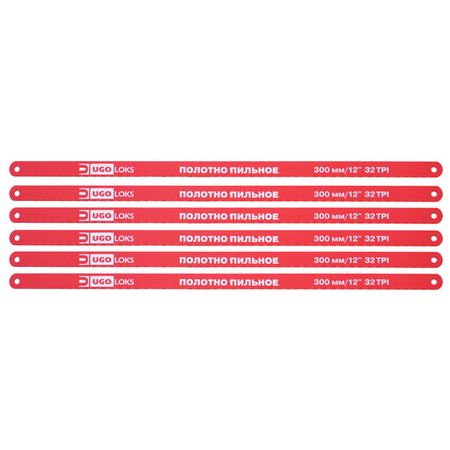 полотно пильное UGO LOKS 300мм 32tpi 6шт