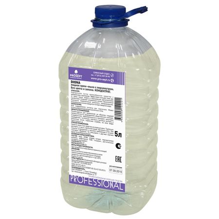 мыло жидкое PROSEPT Diona без аромата 5л