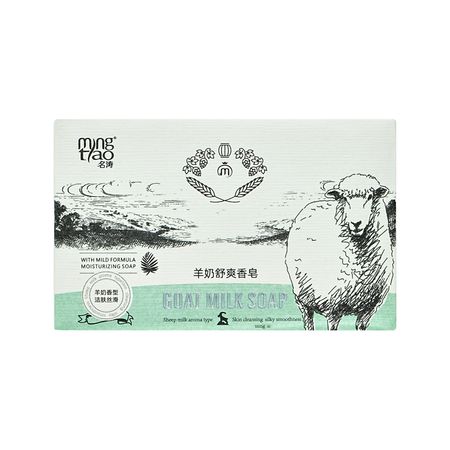 Мыло MINGTAO Увлажняющее с экстрактом козьего молока и лаванды 200 г