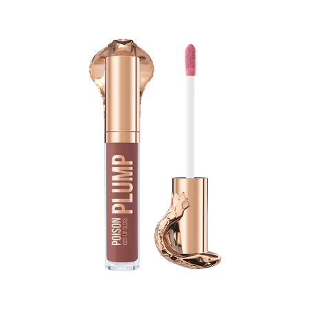 Блеск-плампер для губ STELLARY POISON KISS тон 06 Gorgon бордо