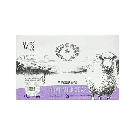 Мыло MINGTAO Увлажняющее с экстрактом козьего молока и мёда 200 г
