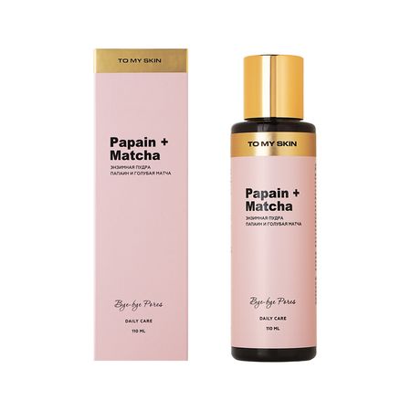 Энзимная пудра для умывания TO MY SKIN DAILY CARE папаин и голубая матча 110 мл