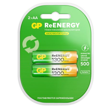 аккумулятор GP ReEnergy 130AA 2шт