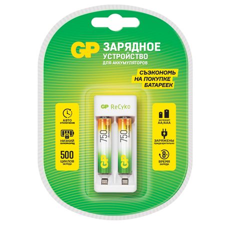 зарядное усройство + аккумуляторы GP 75AAA 2шт