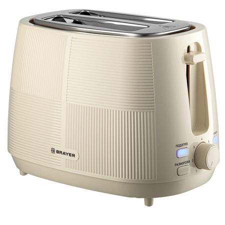 тостер BRAYERBR 2116 1080Вт 7 режимов белый
