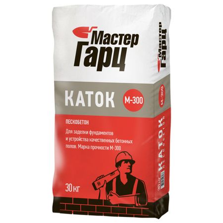 пескобетон МАСТЕР ГАРЦ Каток М-300 30кг