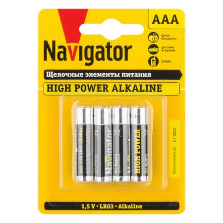 батарейка NAVIGATOR High Power ААА щелочная 4шт