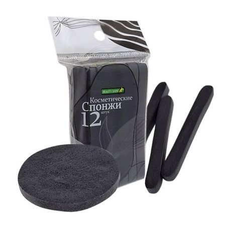 Спонж для лица BEAUTY SHINE Спонж для умывания косметический прессованный