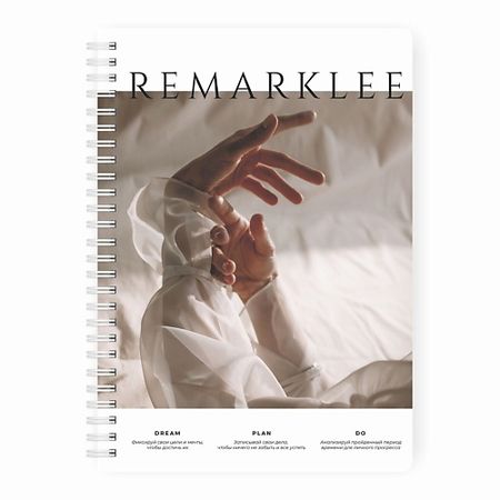 Блокнот REMARKLEE Планер ежедневник 